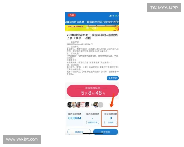 运动打卡挑战计划 30天全方位提升身体素质和健康习惯的终极指南 运动打卡挑战计划 30天全方位提升身体素质和健康习惯的终极指南